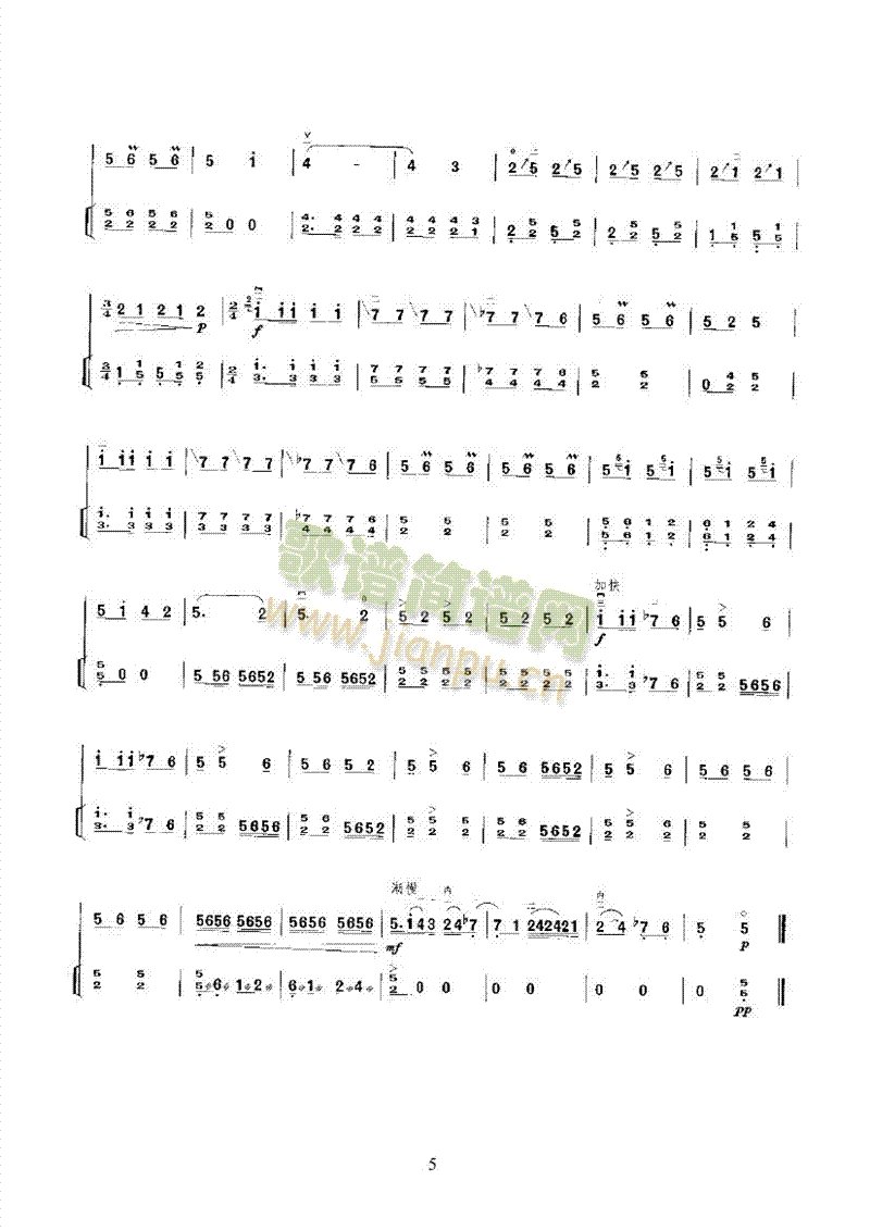 ���L(f��ng)�ڶ�����(l�� )�(l��i)����(������(l�� )�V)5