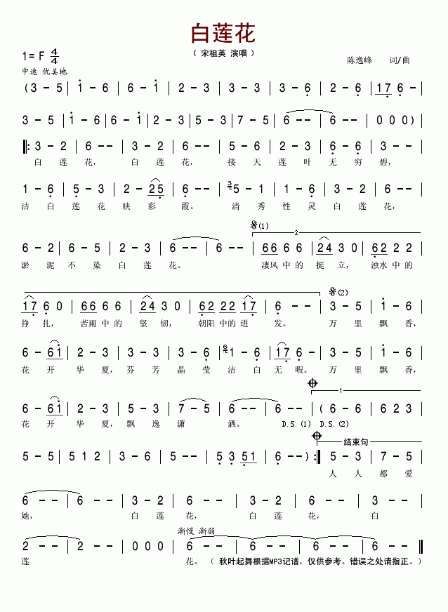 ��ɏ��(���ָ��V)1