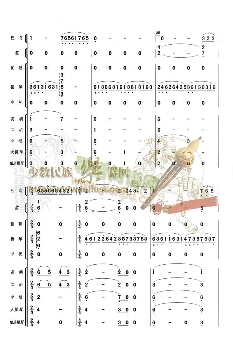 ���ϴ���(���V)3