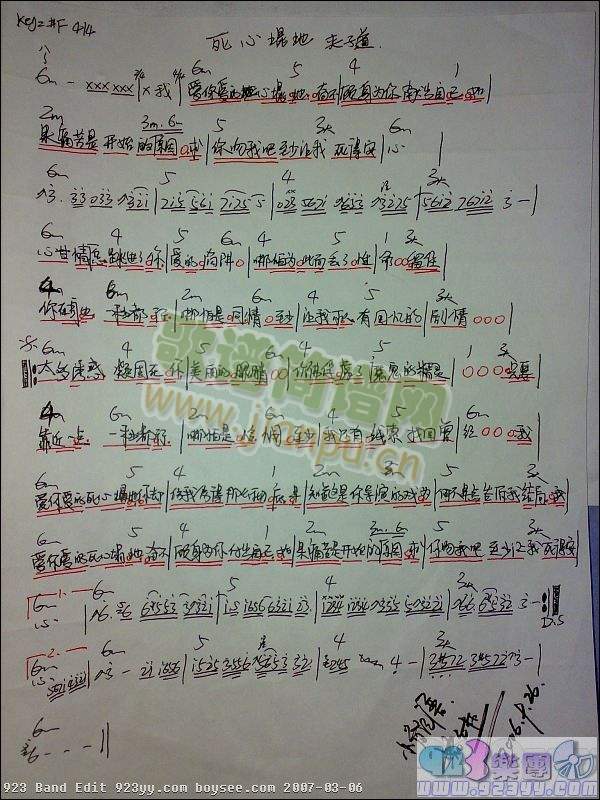 �A�ӵ�-��������(���ָ��V)1