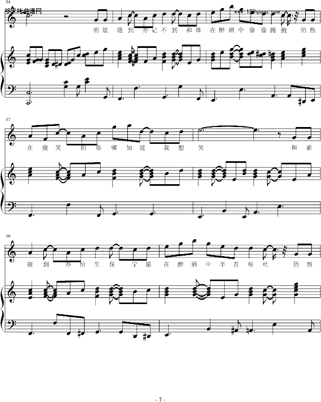 lonelychristmas--b����b��-���Ѹ(����V)7