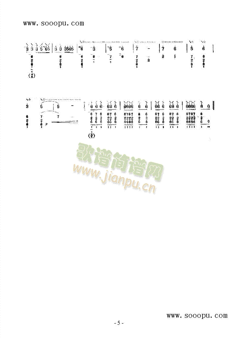 ���_�Ĵ�����(l�� )�(l��i)����(������(l�� )�V)9