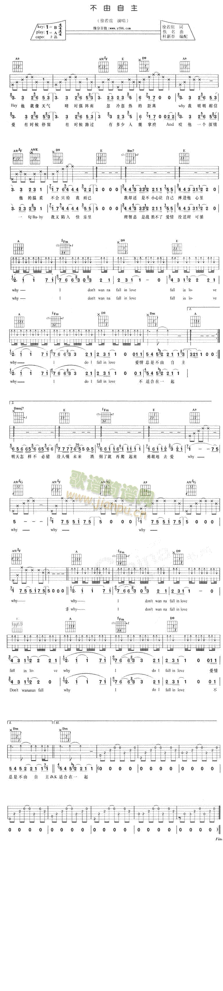 ��������(�����V)1