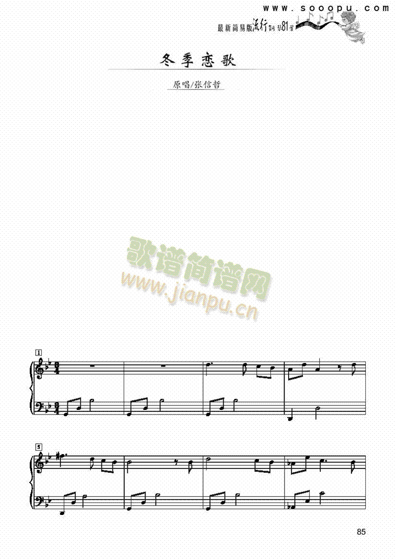 �����ٸ�-��(ji��n)�װ��I�P(p��n)�(l��i)���(������(l�� )�V)1