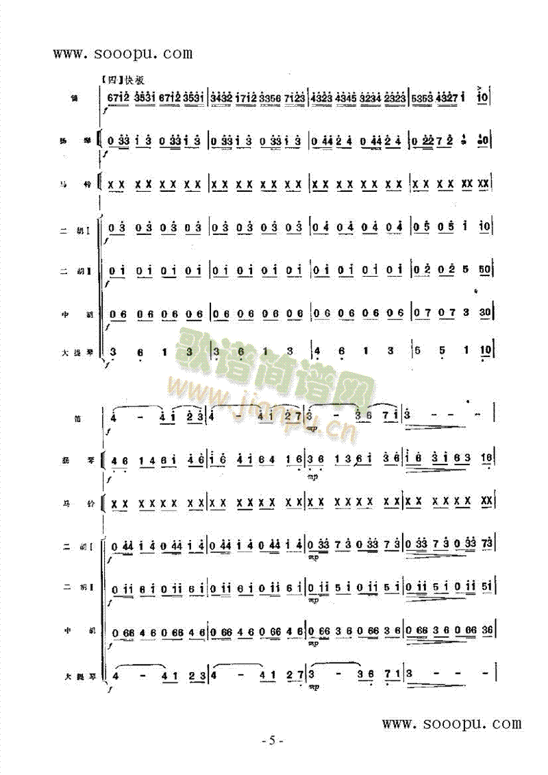 ⏃�푶�����(l�� )�(l��i)���(������(l�� )�V)9