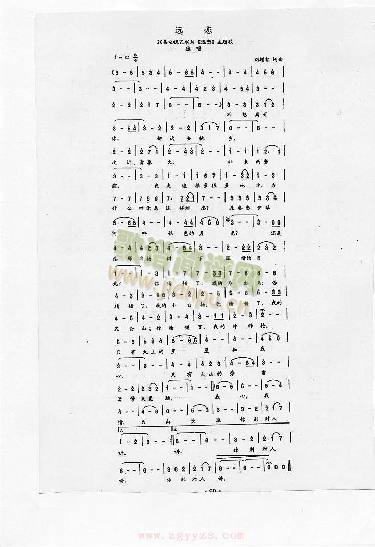 �h��(���ָ��V)1