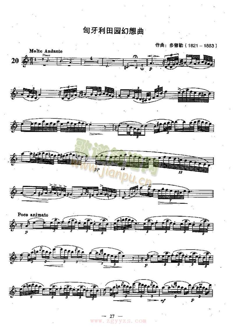 �������Ĉ@������(����)1