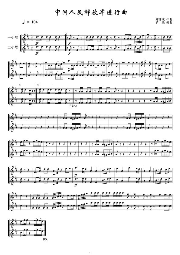 �Ї�������܊�M(j��n)������(xi��n)�V(ʮ�ּ�����)1