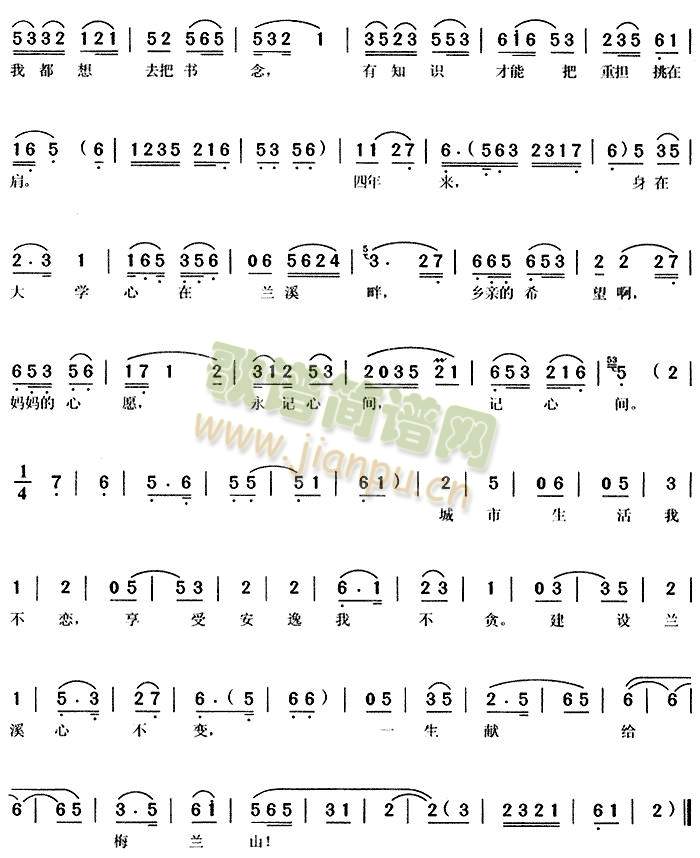 ������÷�mɽ3(����)3