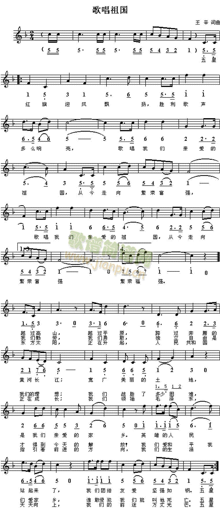 �質���(������(l�� )�V)1