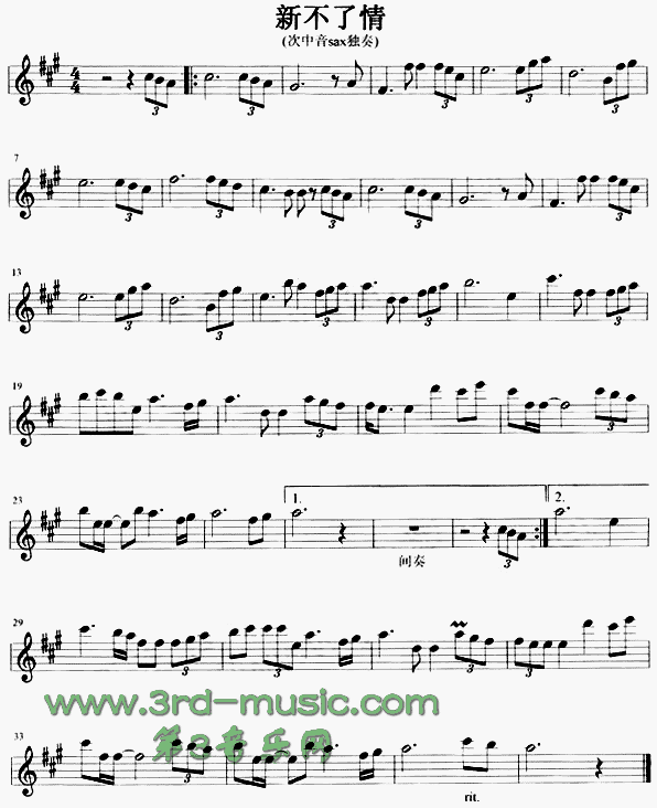 �²�����(�_��˹�V)1