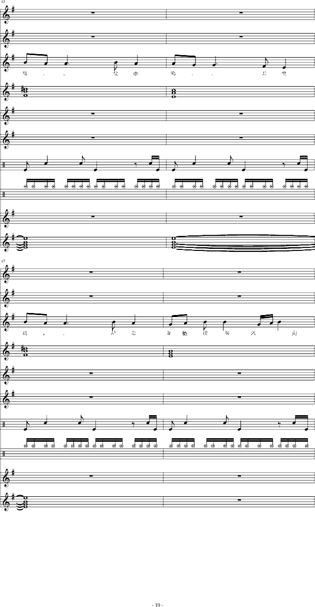 Ξ���x(ch��ng)׷���H(����V)10