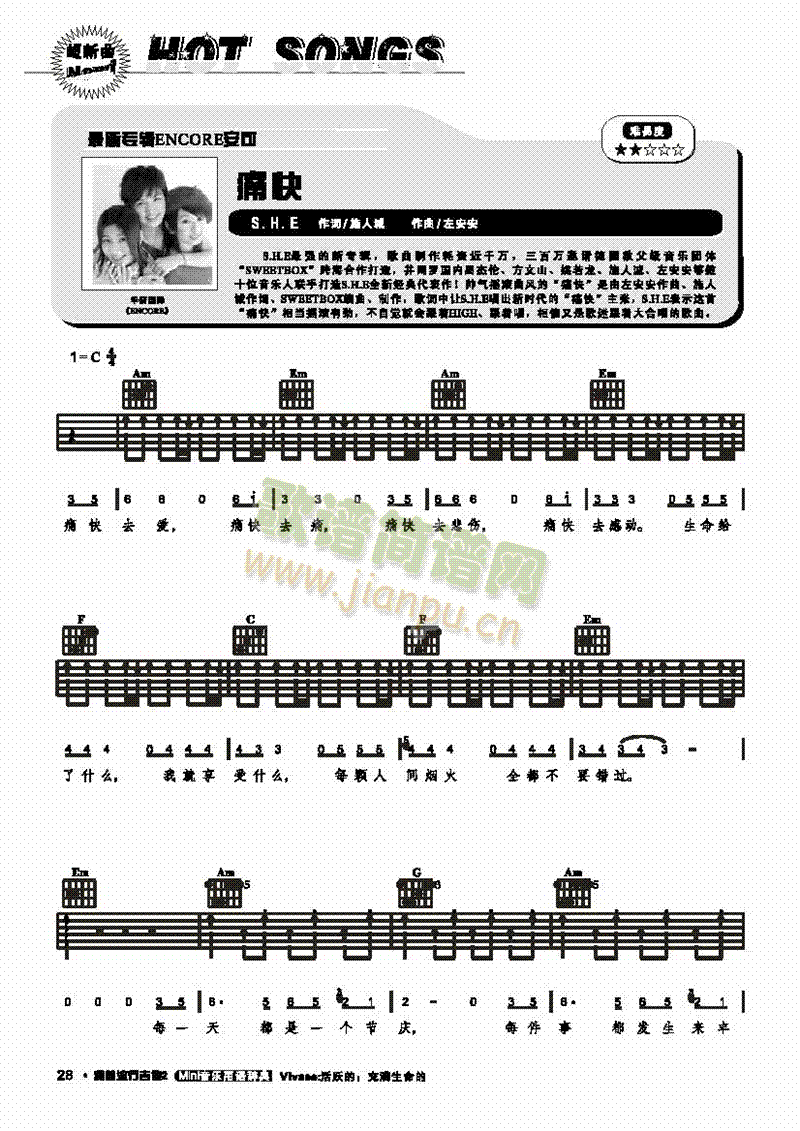 ʹ��-���������(l��i)����(������(l�� )�V)1