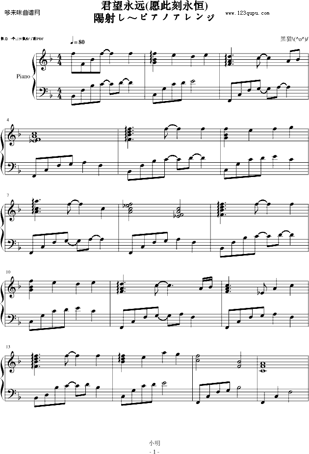 �������h�(y��ng)�䤷���ԥ��Υ����-��(d��ng)��Ӱҕ(����V)1