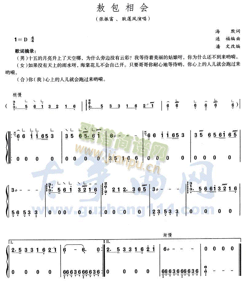 ��������(hu�� )(�Ź~�P���V)1