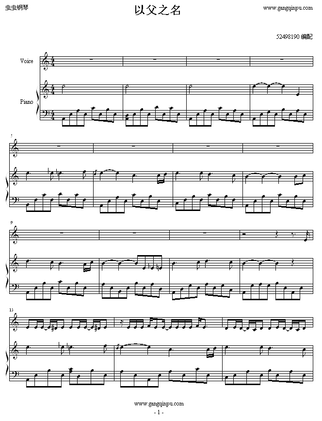 �Ը�֮��(����V)1