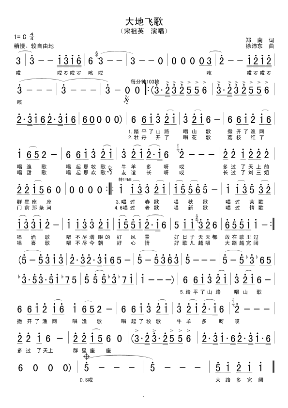 ����w��(���ָ��V)1