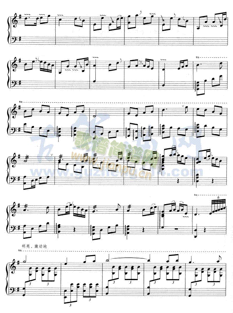 �𺣺�(�Ź~�P���V)5