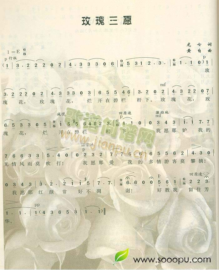 õ����Ը(���ָ��V)1