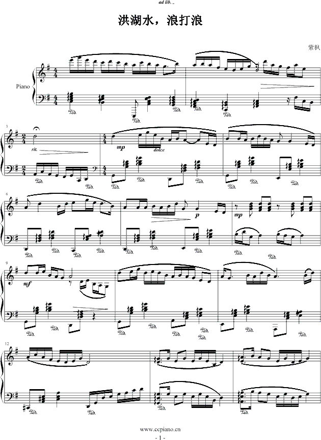 ���ˮ���˴���(����V)1