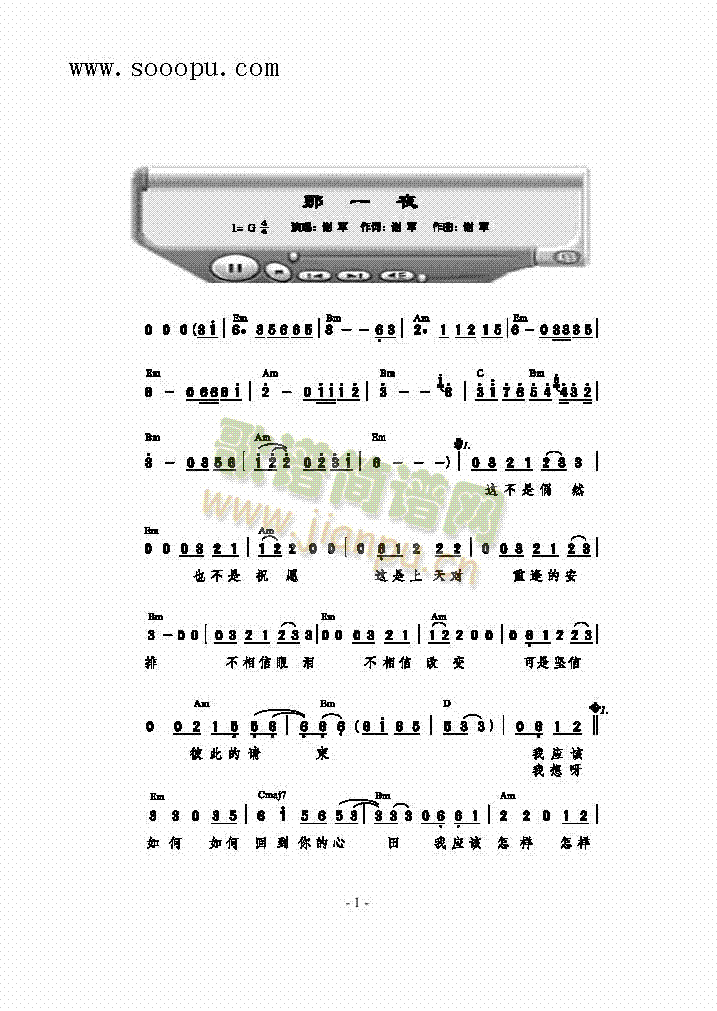 ��һҹ�����(l��i)��(ji��n)�V(������(l�� )�V)1