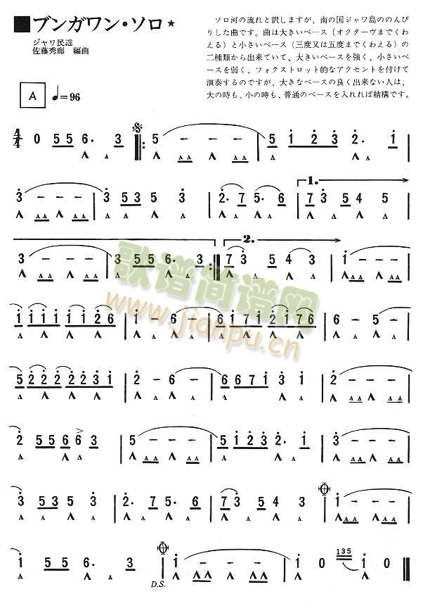 �K�_��֮��ˮ(������(l�� )�V)1