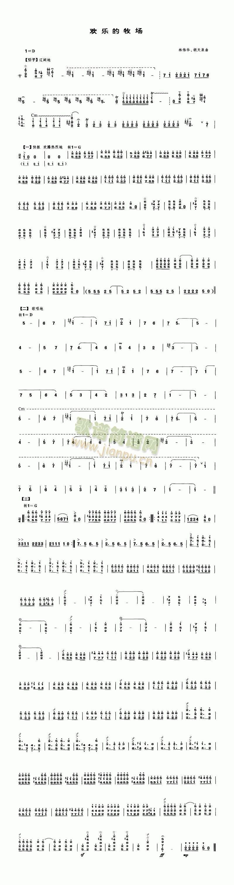 �g��(l�� )������(ch��ng)(��-�����V)1