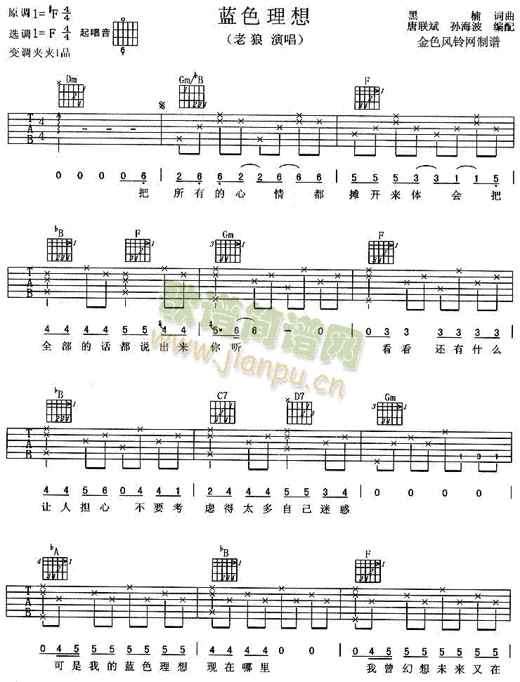 �{ɫ����(�����V)1