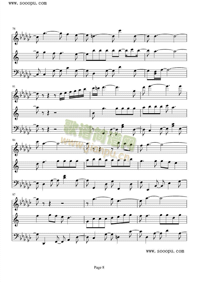 16̖��(��i)��(����V)8