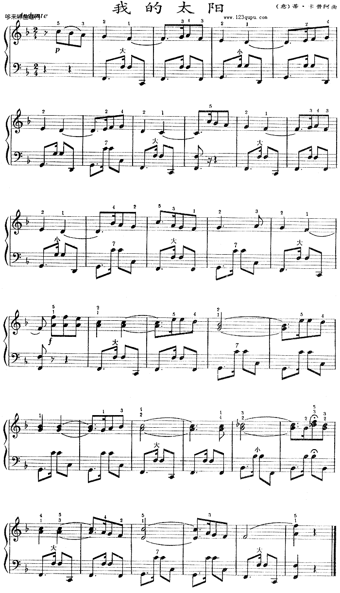 �ҵ�̫�(y��ng)(������V)1