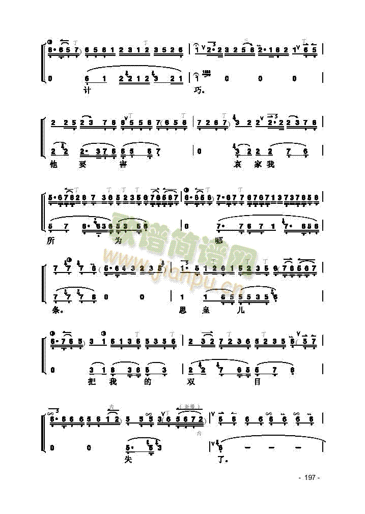 Ƭ����(l�� )�(l��i)����(������(l�� )�V)5