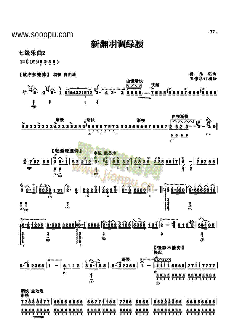 �߼���(l�� )����(l�� )�(l��i)����(������(l�� )�V)1