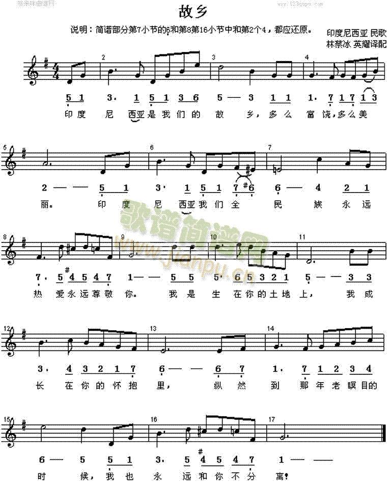 ���l(���ָ��V)1