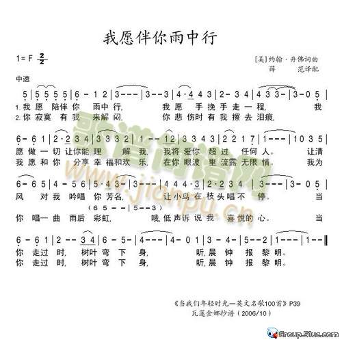 ��Ը����������(���ָ��V)1