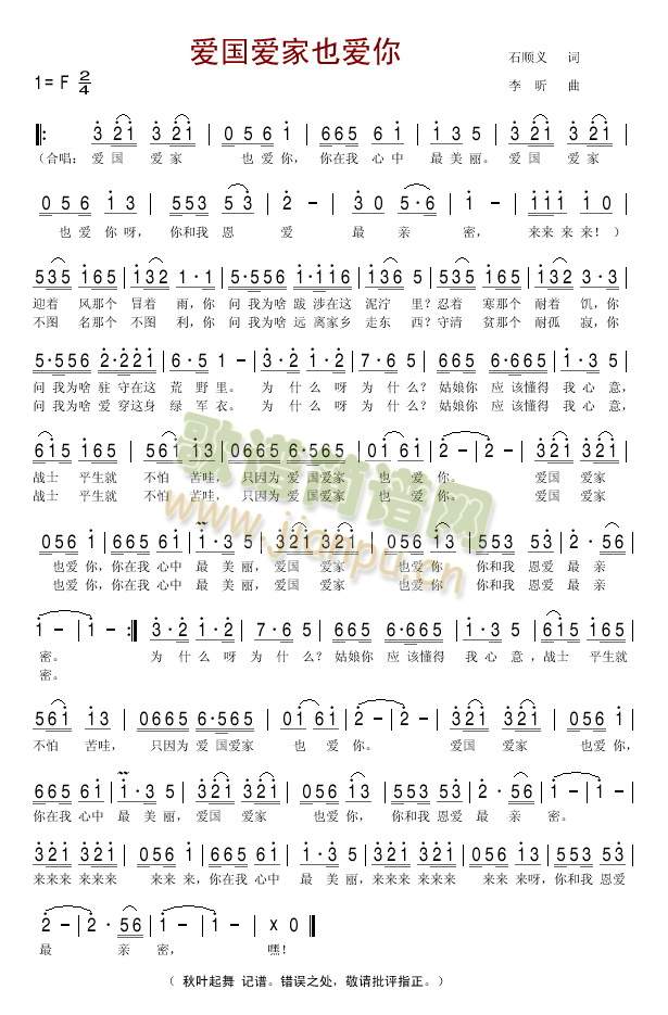 ��(��i)����(��i)��Ҳ��(��i)��(���ָ��V)1