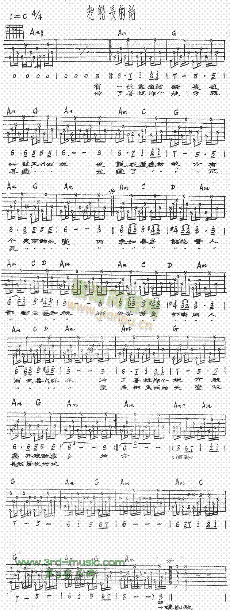 �ϴ��L(ch��ng)��Ԓ(hu��)(�����V)1