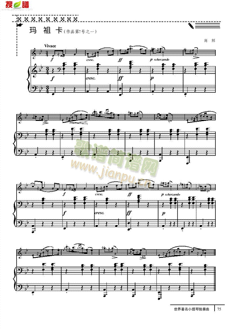 ���濨-䓰��V�Ҙ�(l�� )�(l��i)С����(������(l�� )�V)1