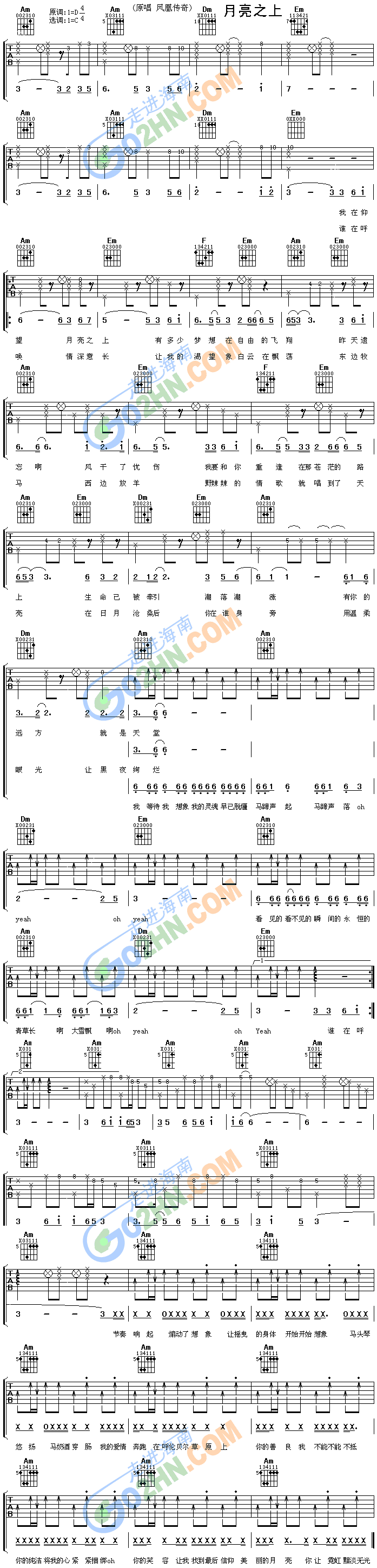 ����֮��(�����V)1