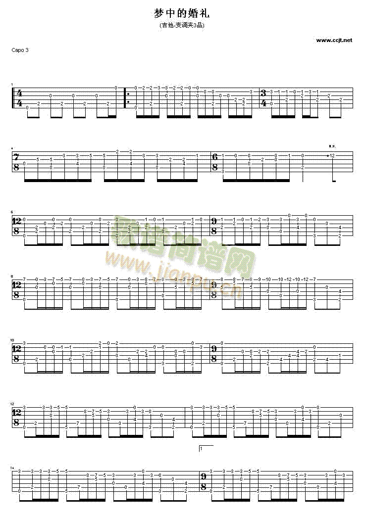 �°�-��(m��ng)�еĻ�Y�����V(�����V)1