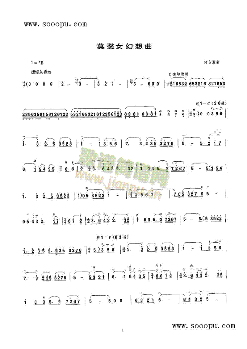 Ī��Ů��������(l�� )�(l��i)����(������(l�� )�V)1