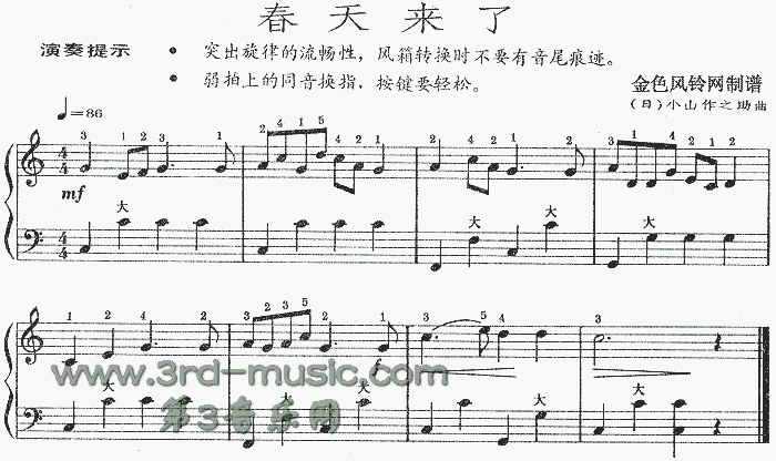 �����(l��i)��(���L(f��ng)���V)1