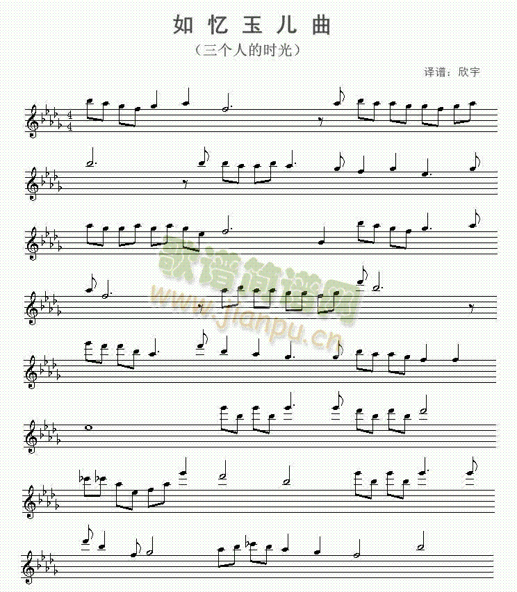 �瑛����(���ָ��V)1