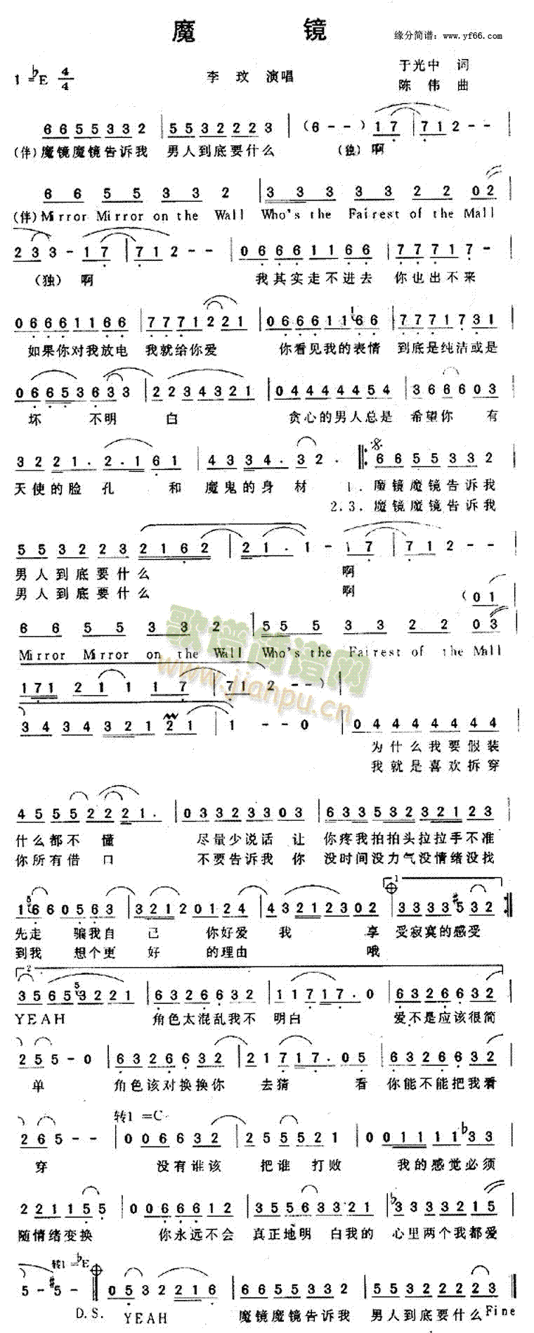 ħ�R(���ָ��V)1