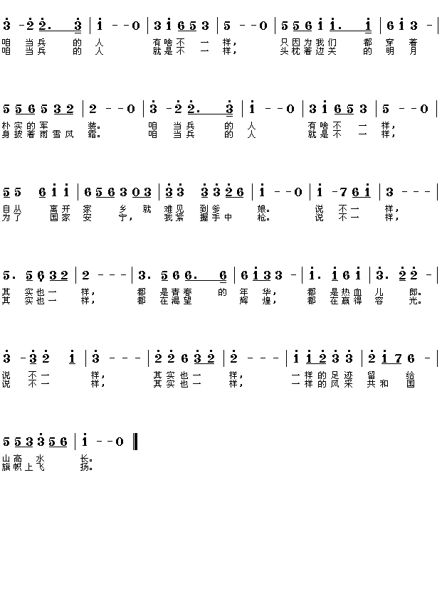 ��������(���ָ��V)1