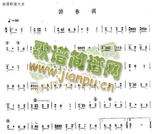 �δ��{(�Ź~�P���V)1