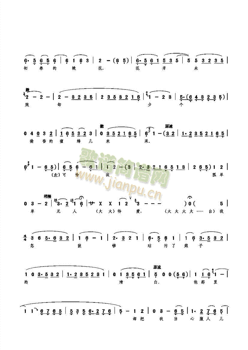 ��������������L(f��ng)���u(m��i)(ʮ�ּ�����)3