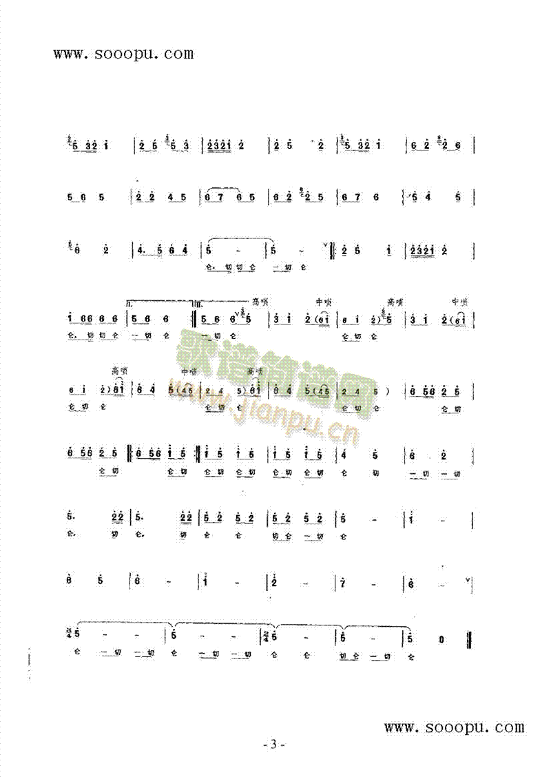 �r�Ҙ�(l�� )��(l�� )�(l��i)���(������(l�� )�V)3