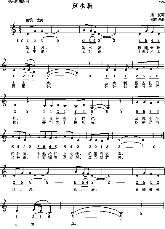 ��ˮ�{(���ָ��V)1