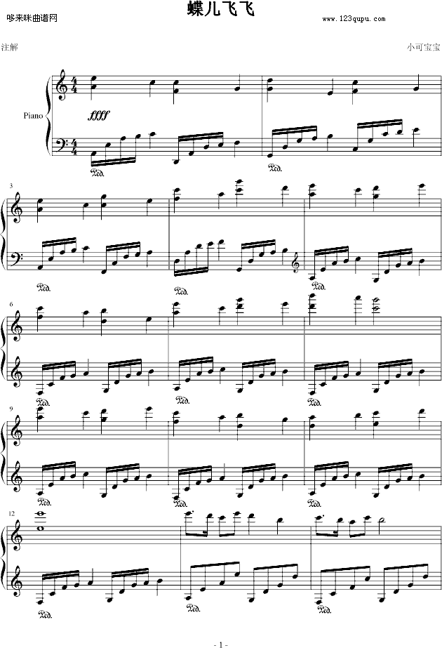 �����w�w-����С��(����V)1