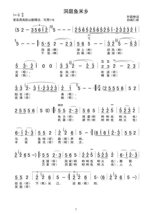 ��ͥ�~(y��)���l(���ָ��V)1